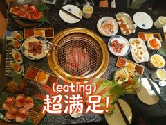 -肉匠日式烧肉屋·和牛居酒屋·酒水小食堂(大汉悦中心店)
