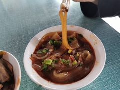 -好吃狗凉糕总店