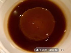 玉质萝卜配米饭-西郊5号·Maggie 5