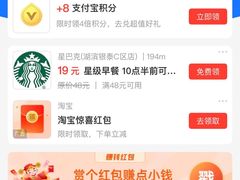 -吴山烤禽 (吴山路店)