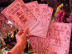 -正佳雨林生态植物园