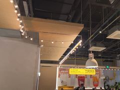 -下酒(华熙店)