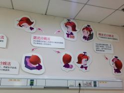 -济南艾玛妇产医院