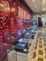 点击看大图 -南京康美美容医院·旗舰店
