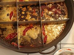 -鸿盛火锅(重庆路店)