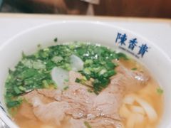 -陳香貴·兰州牛肉面(上海长风大悦城店)