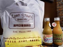 -世记咖啡(氹仔外卖店)