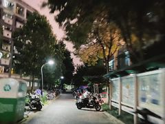 -Tony's House