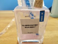 -Blueglass酸奶(华贸购物中心店)