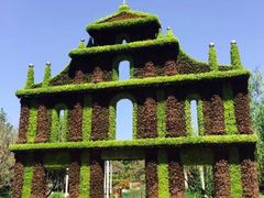 -武清南湖绿博园