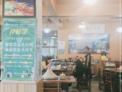 -抚仙湖生态石锅鱼野生菌(告庄店)