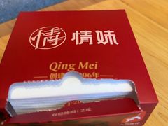 -情妹耙泥鳅·江湖川菜(科华店)