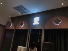 门面-奈雪的茶(时代天街店)