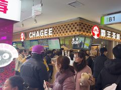 -霸王茶姬(上海静安大悦城店)