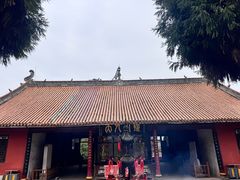 -金堂县云顶石城风景区
