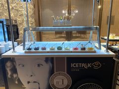 -博林天瑞喜来登酒店·西丽尚膳