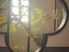 -鸽子侯·家宴·平价海鲜(市图书馆店)