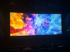 -保利万和CFR国际影城(钱江世纪城店)