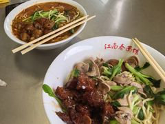 -泰顺江南春面馆