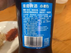 -夜烤·宜宾烧烤(洋河路店)