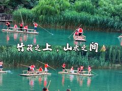 -河南宝泉旅游区