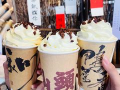 -成川茶店·潮汕工夫浓茶(万象店)