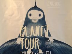 -研途咖啡馆(健康路店)