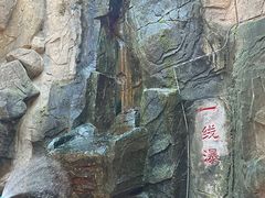 -成吉思汗公园