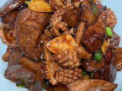 酱爆腰花-沪依小酒馆心意菜