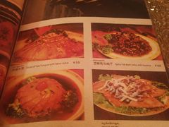 菜单-玛吉阿米·餐吧