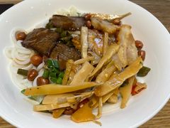 -牛八宝桂林米粉(八里庄店)