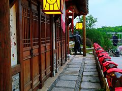 -五熟府(东方盐湖城店)