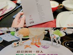 -好福记饭店(红梅公园店)