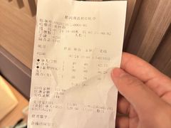 -星河湾温泉洗浴酒店