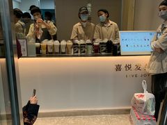 -喜茶(广州五羊邨店)