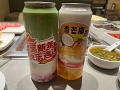 -海底捞火锅(丰尚国际广场店)