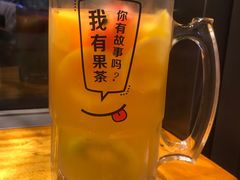 -艾薯夫妇Aysh(红山店)
