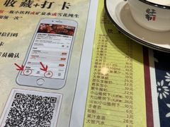 -旺角小渔村·海肠捞饭开创者(二马路店)