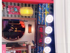 -蛙小侠(柳州万象城店)