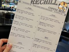 菜单-Hei Cafe(工体店)