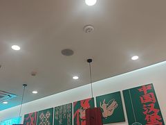 -塔斯汀中国汉堡(东平店)