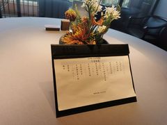 -三利音·东方司宴(外滩店)