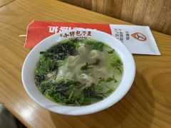 -小胖包子王(阜成门内店)