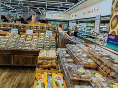 -果蔬好生活超市(双井店)