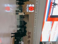 -中国人民解放军总医院