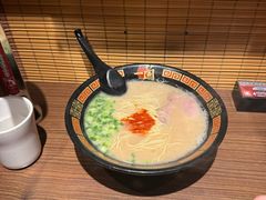 -一蘭拉面(尖沙咀店)