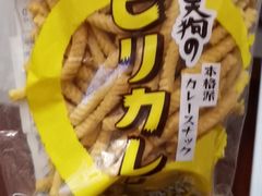-blt精品超市(上海杨浦合生汇店)