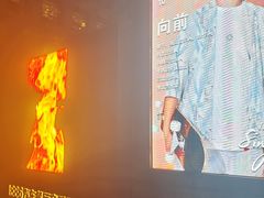 -MOSSO德国餐厅·音乐酒吧(环宇荟店)