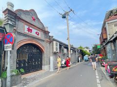 -汤厨(五道营店)