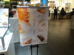 -卷心卷意·轻甜蛋糕(新光天地店)